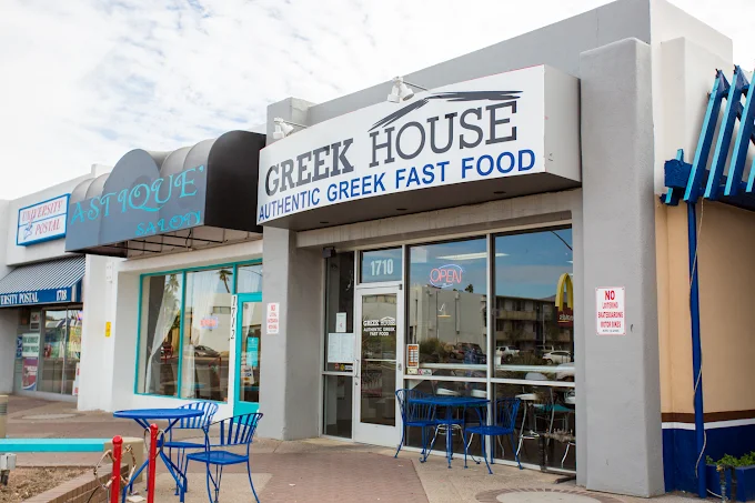 Greek House exterior image